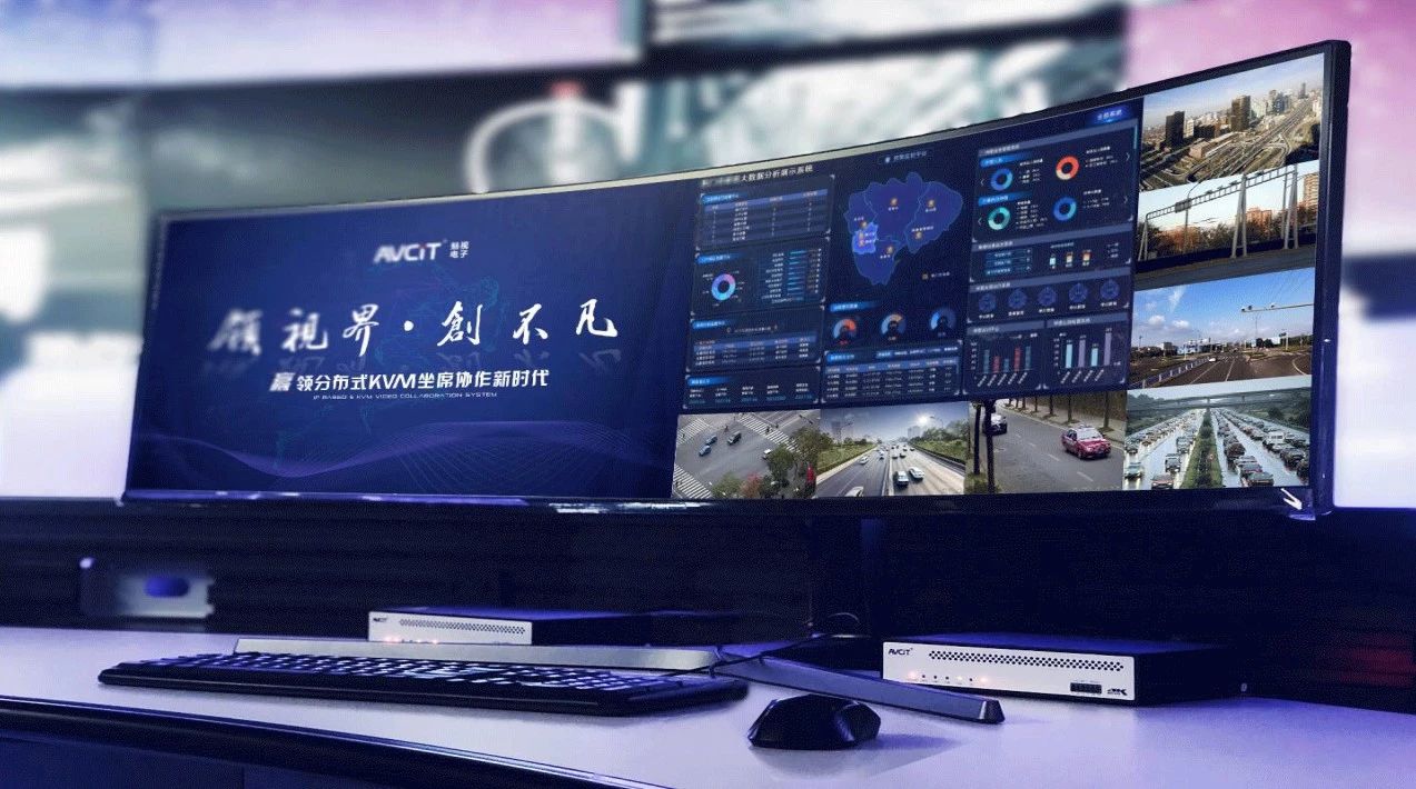 行業定制化.jpg